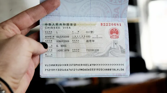 Transit Visa Transit Visa